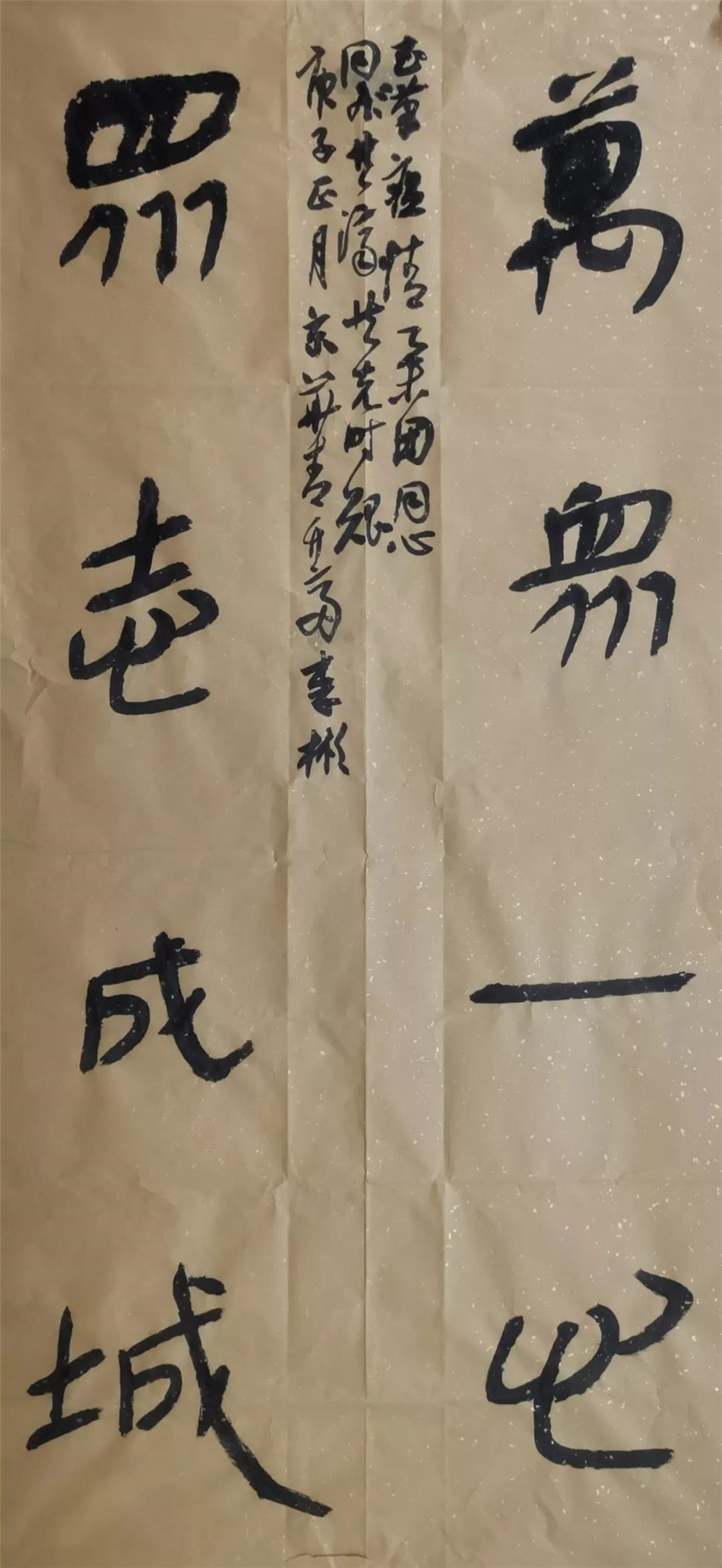 李彬.jpg
